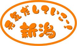 logo-orange.jpg